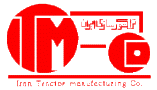 شرکت تراکتورسازی